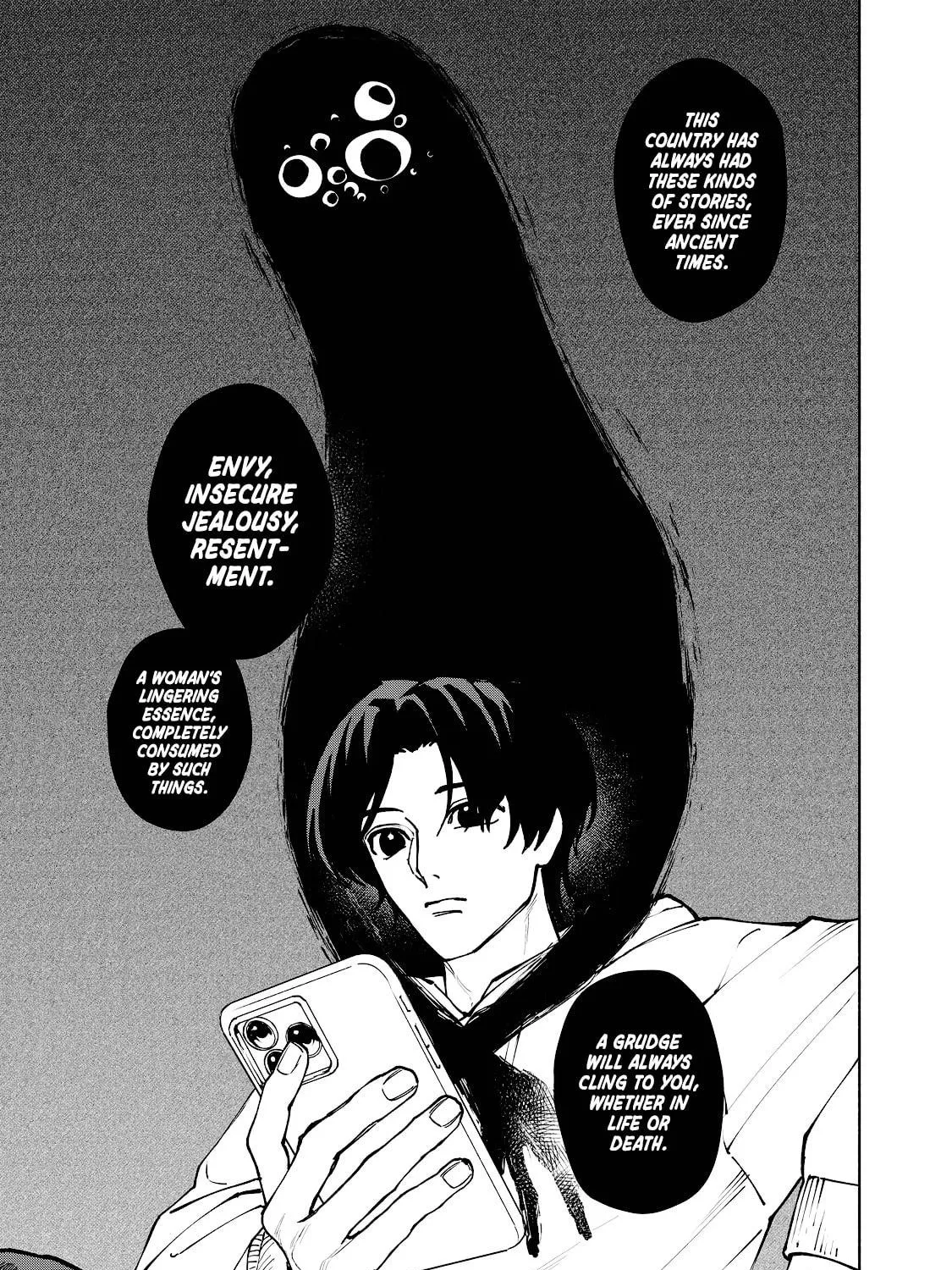 I Want To Be Killed By Your Beautiful Self Chapter 13 page 17 - 