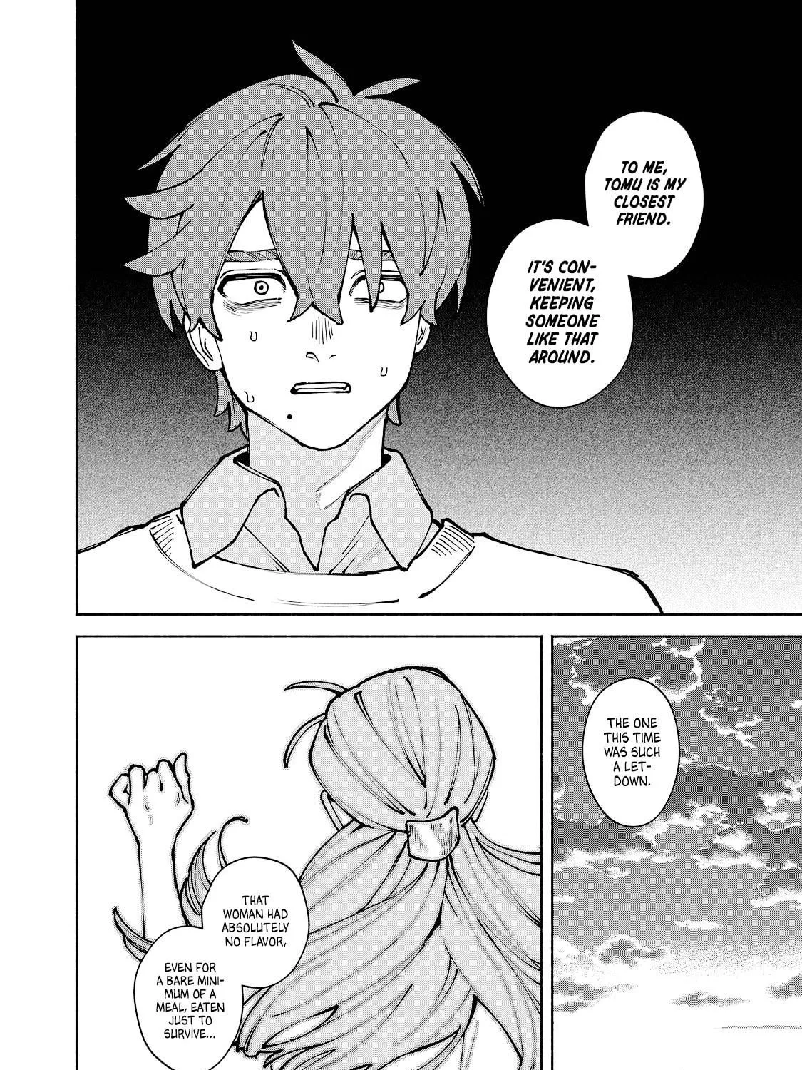 I Want To Be Killed By Your Beautiful Self Chapter 13 page 19 - 