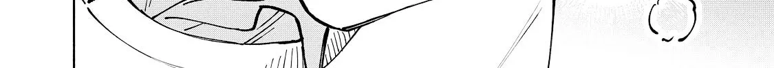 I Want To Be Killed By Your Beautiful Self Chapter 13 page 34 - 