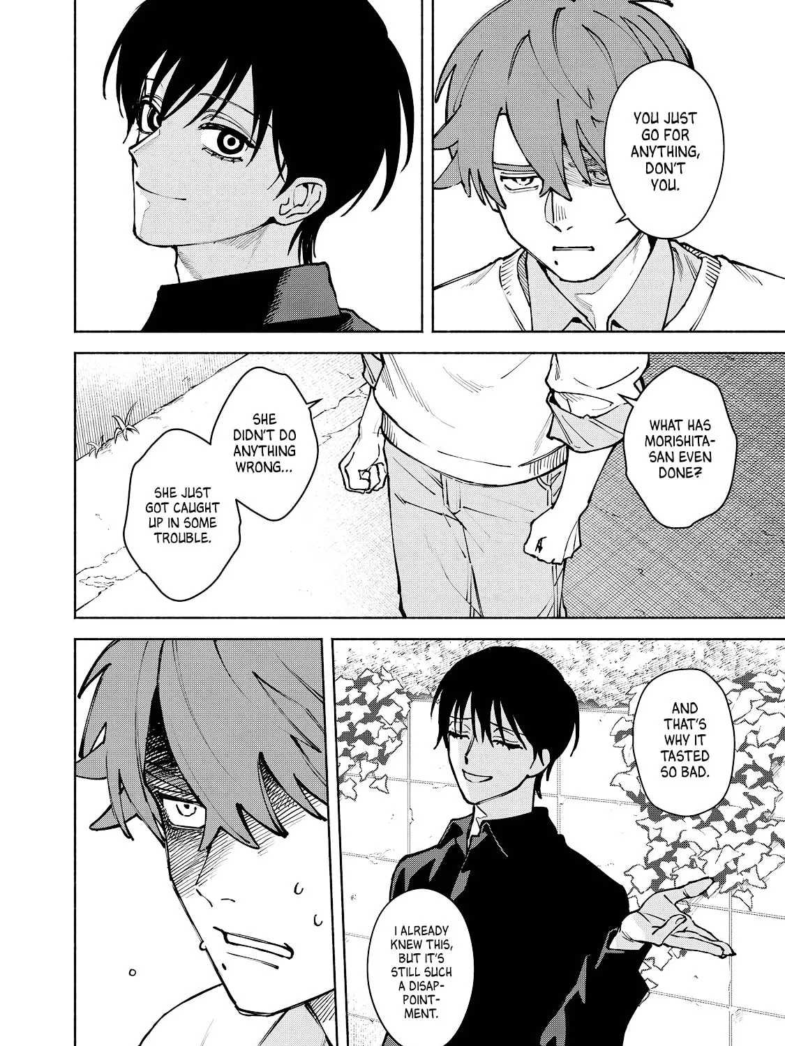 I Want To Be Killed By Your Beautiful Self Chapter 13 page 7 - 