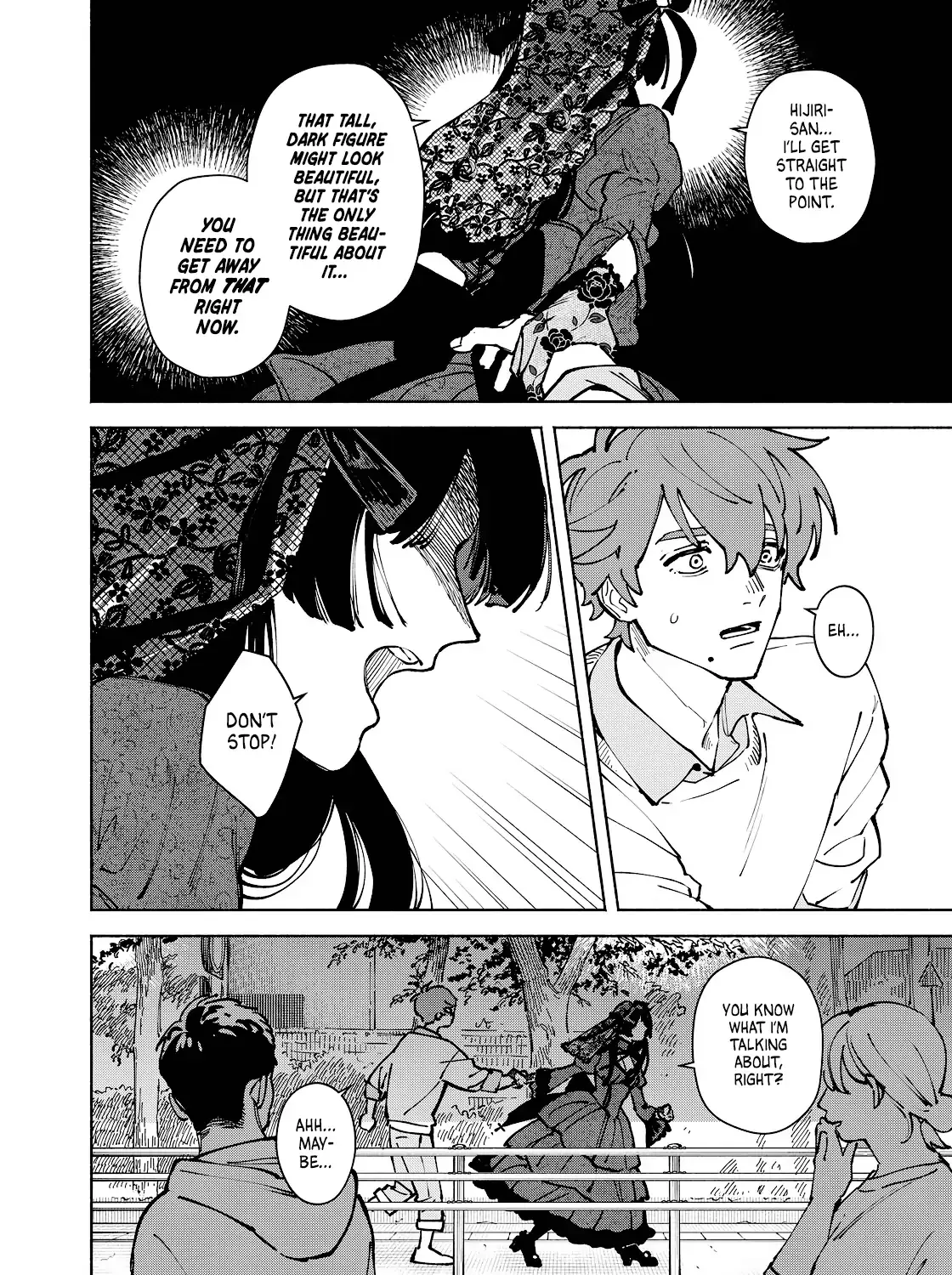 I Want To Be Killed By Your Beautiful Self Chapter 14 page 11 - 
