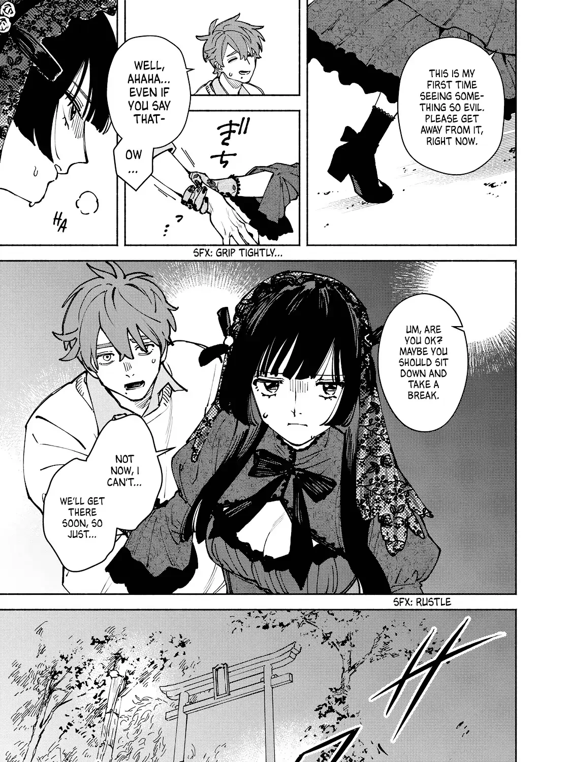 I Want To Be Killed By Your Beautiful Self Chapter 14 page 13 - 