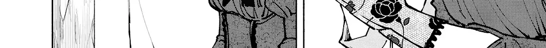 I Want To Be Killed By Your Beautiful Self Chapter 14 page 16 - 