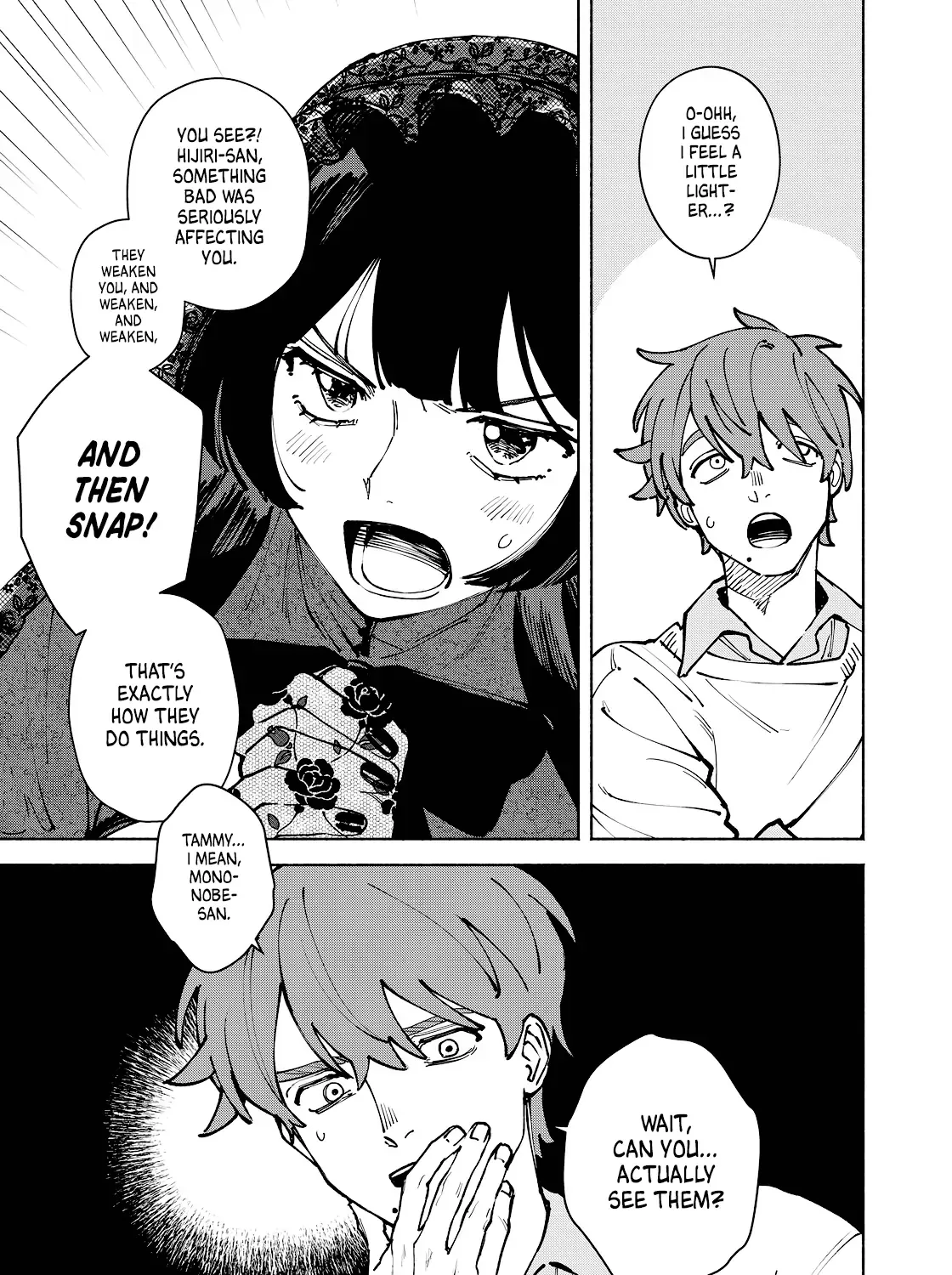 I Want To Be Killed By Your Beautiful Self Chapter 14 page 17 - 