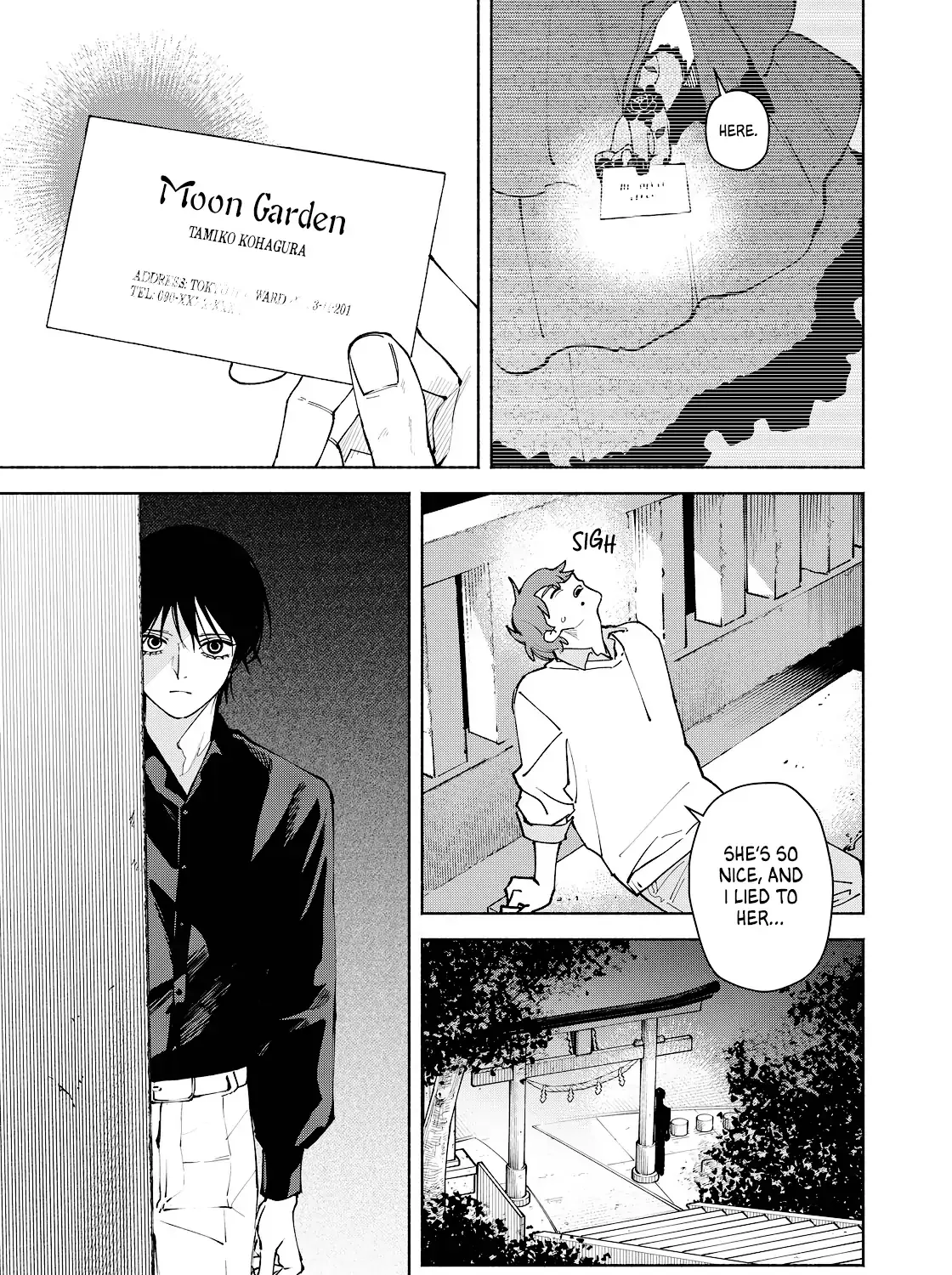 I Want To Be Killed By Your Beautiful Self Chapter 14 page 37 - 