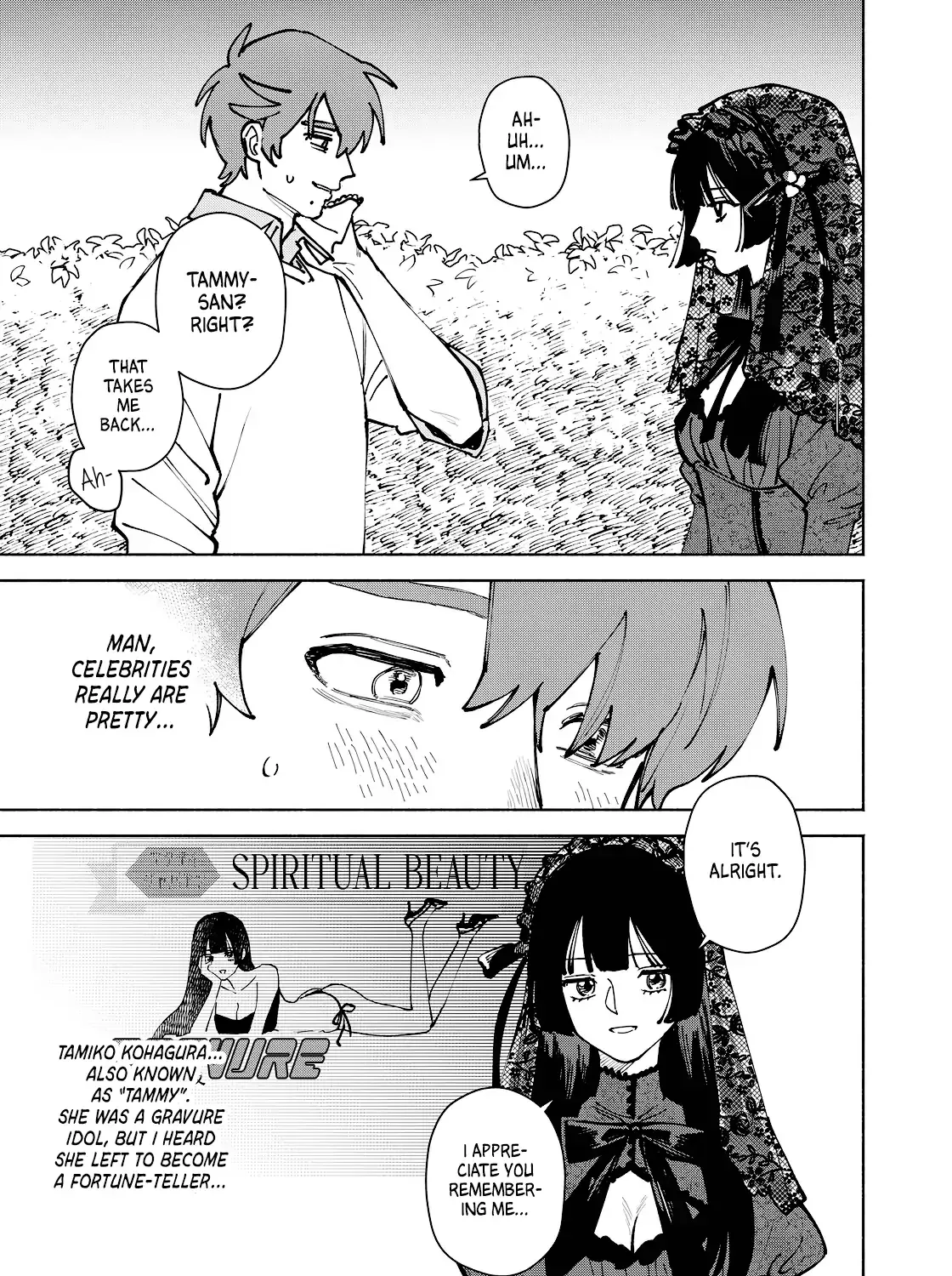 I Want To Be Killed By Your Beautiful Self Chapter 14 page 5 - 