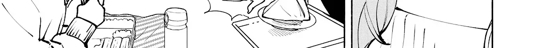 I Want To Be Killed By Your Beautiful Self Chapter 14 page 42 - 