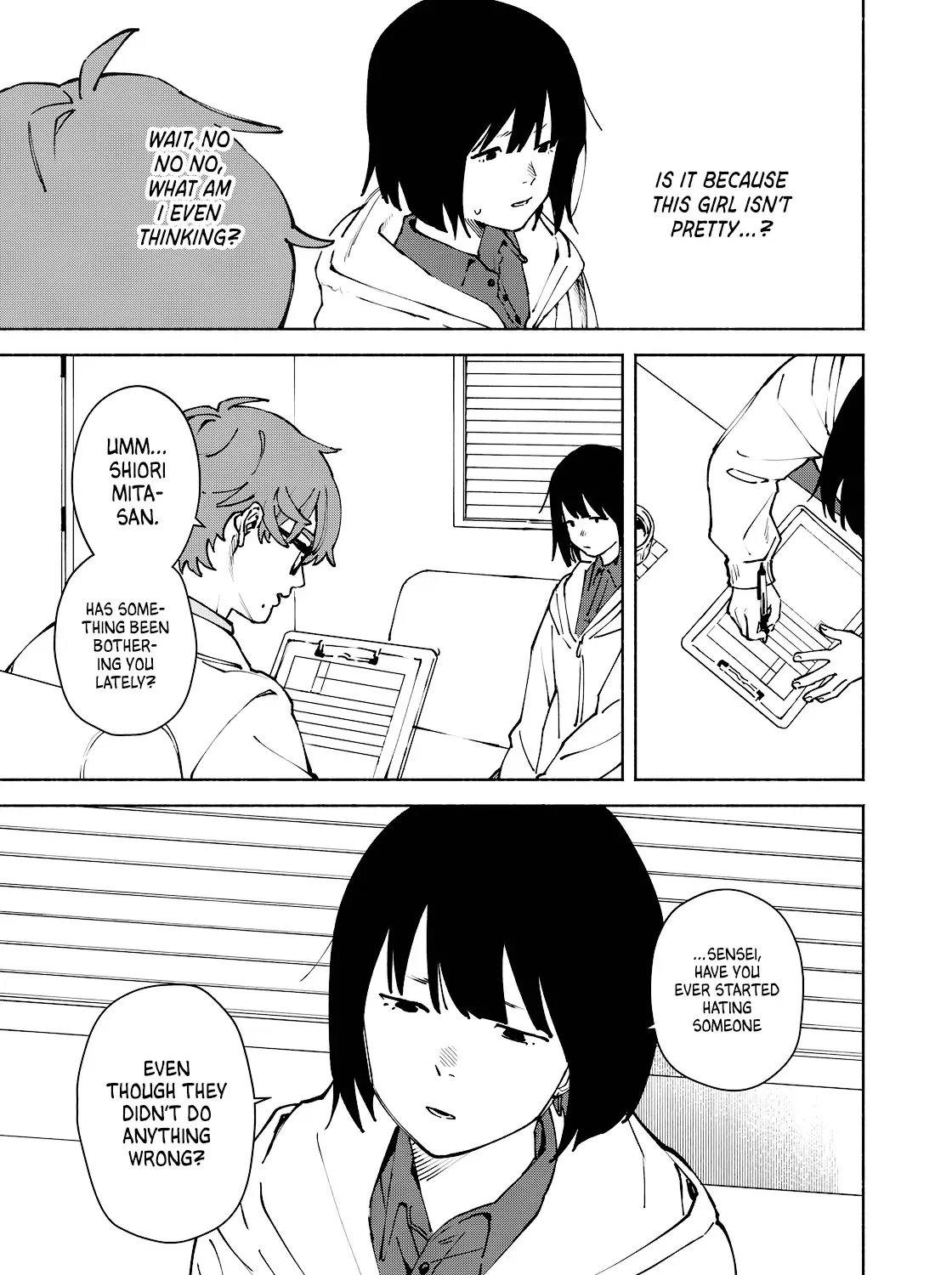 I Want To Be Killed By Your Beautiful Self Chapter 14 page 49 - 