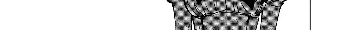I Want To Be Killed By Your Beautiful Self Chapter 14 page 6 - 