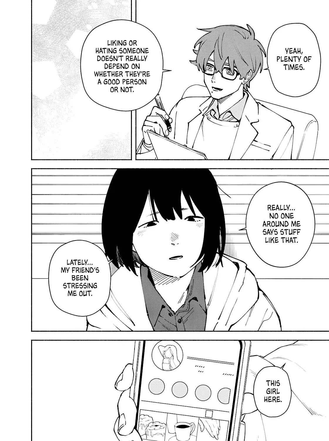 I Want To Be Killed By Your Beautiful Self Chapter 14 page 51 - 