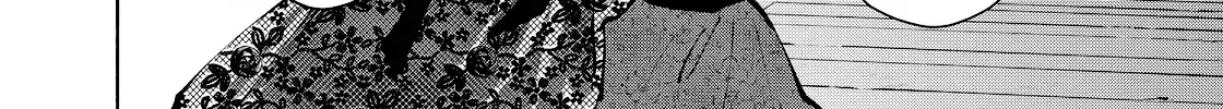 I Want To Be Killed By Your Beautiful Self Chapter 14 page 8 - 