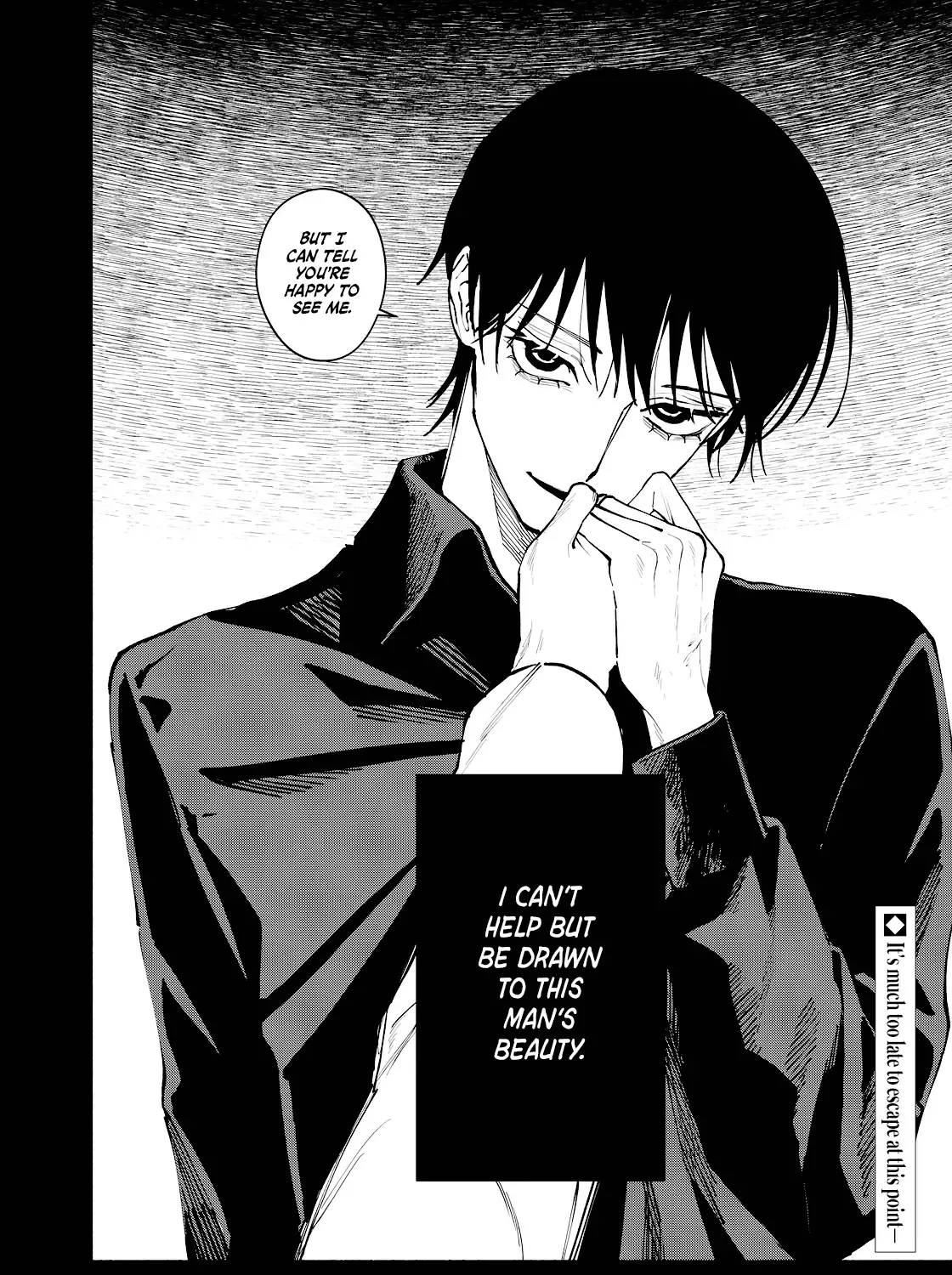 I Want To Be Killed By Your Beautiful Self Chapter 14 page 75 - 