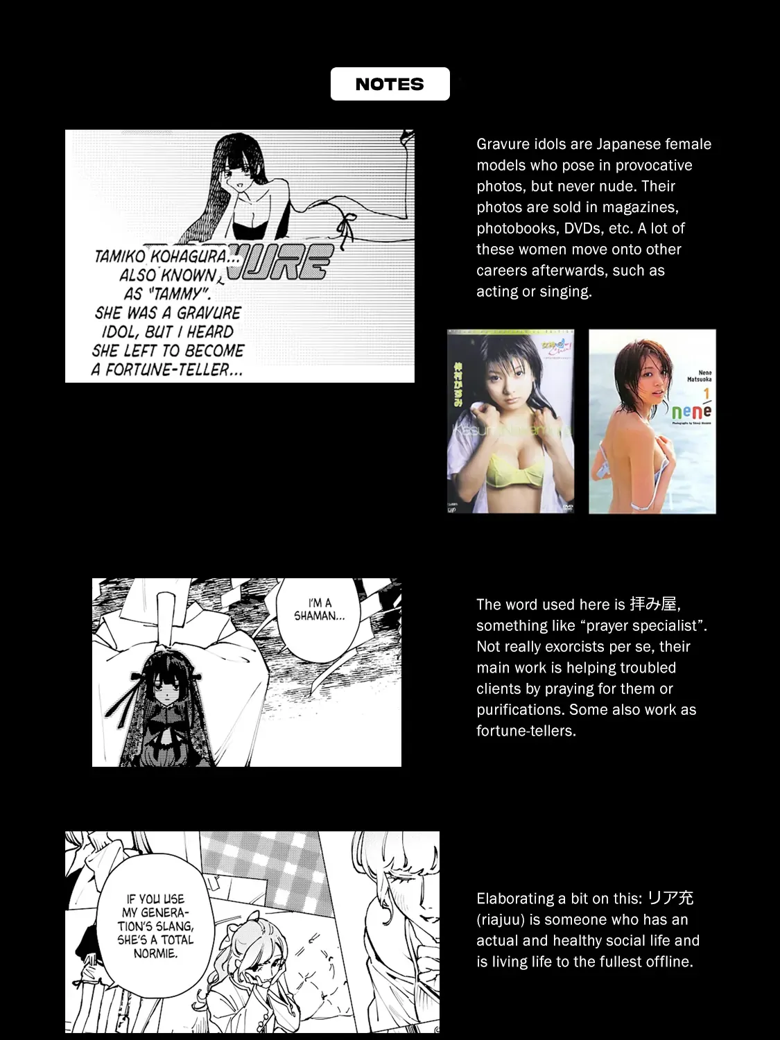 I Want To Be Killed By Your Beautiful Self Chapter 14 page 78 - 