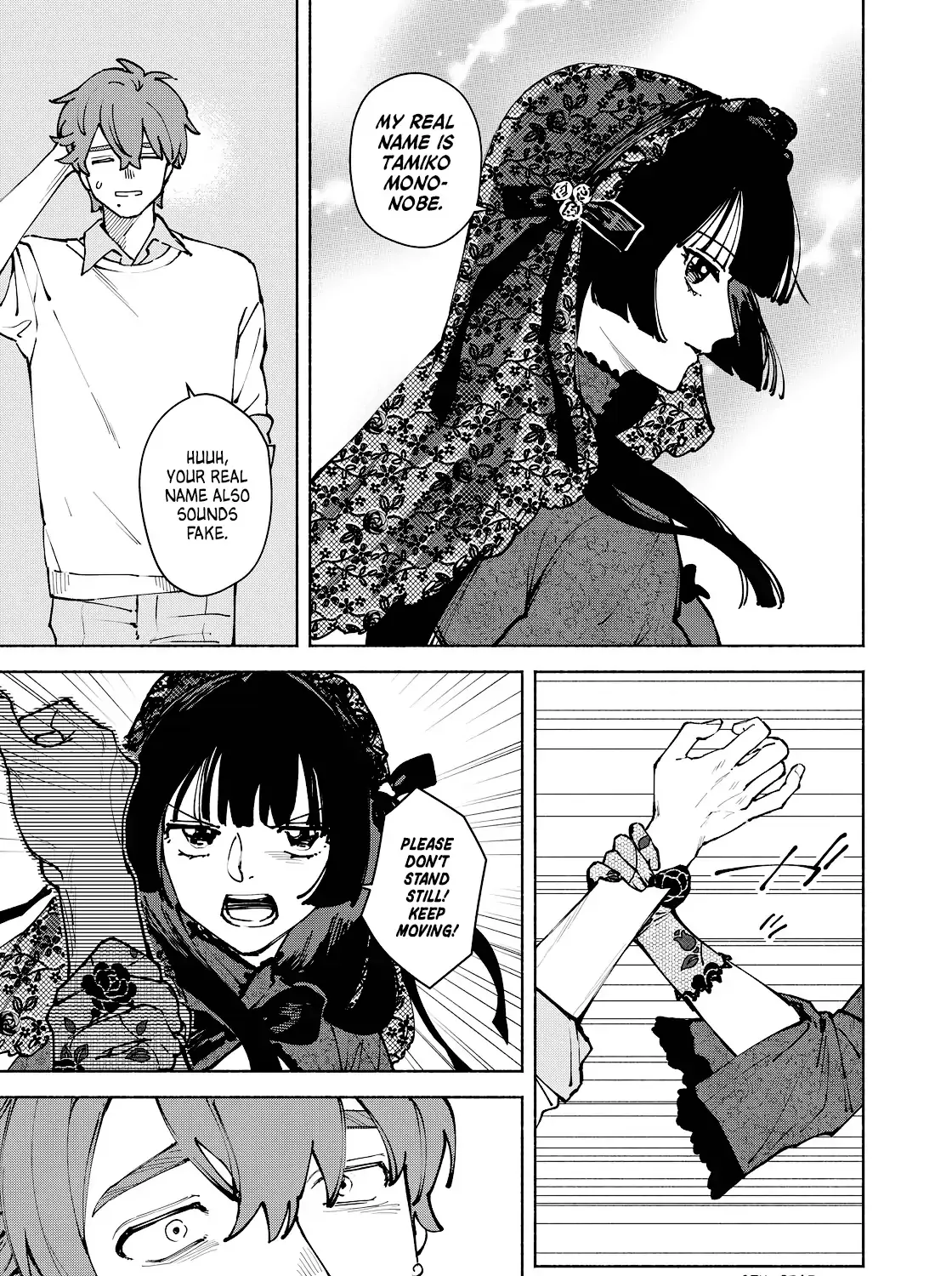 I Want To Be Killed By Your Beautiful Self Chapter 14 page 9 - 