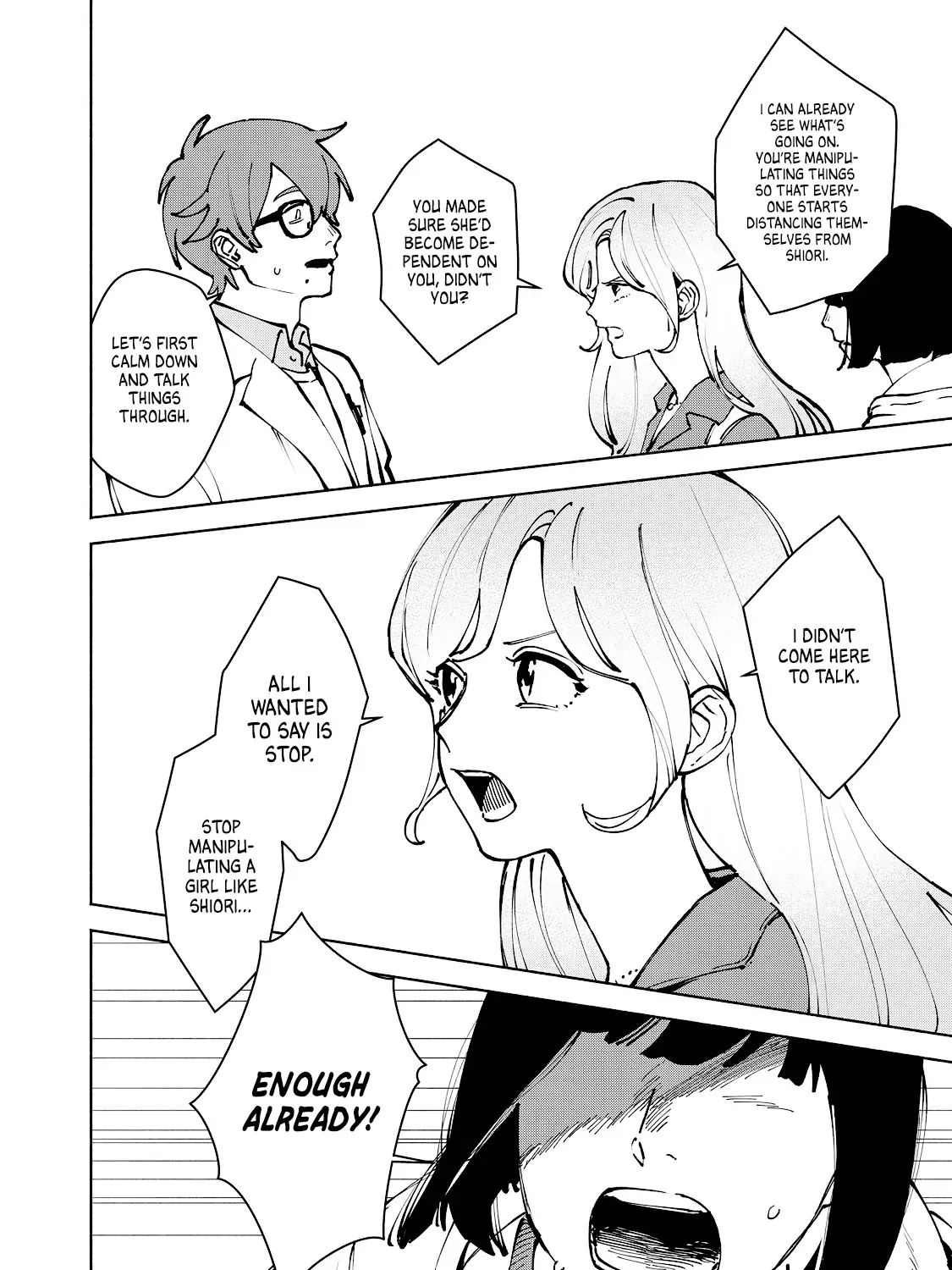 I Want To Be Killed By Your Beautiful Self Chapter 15 page 12 - 