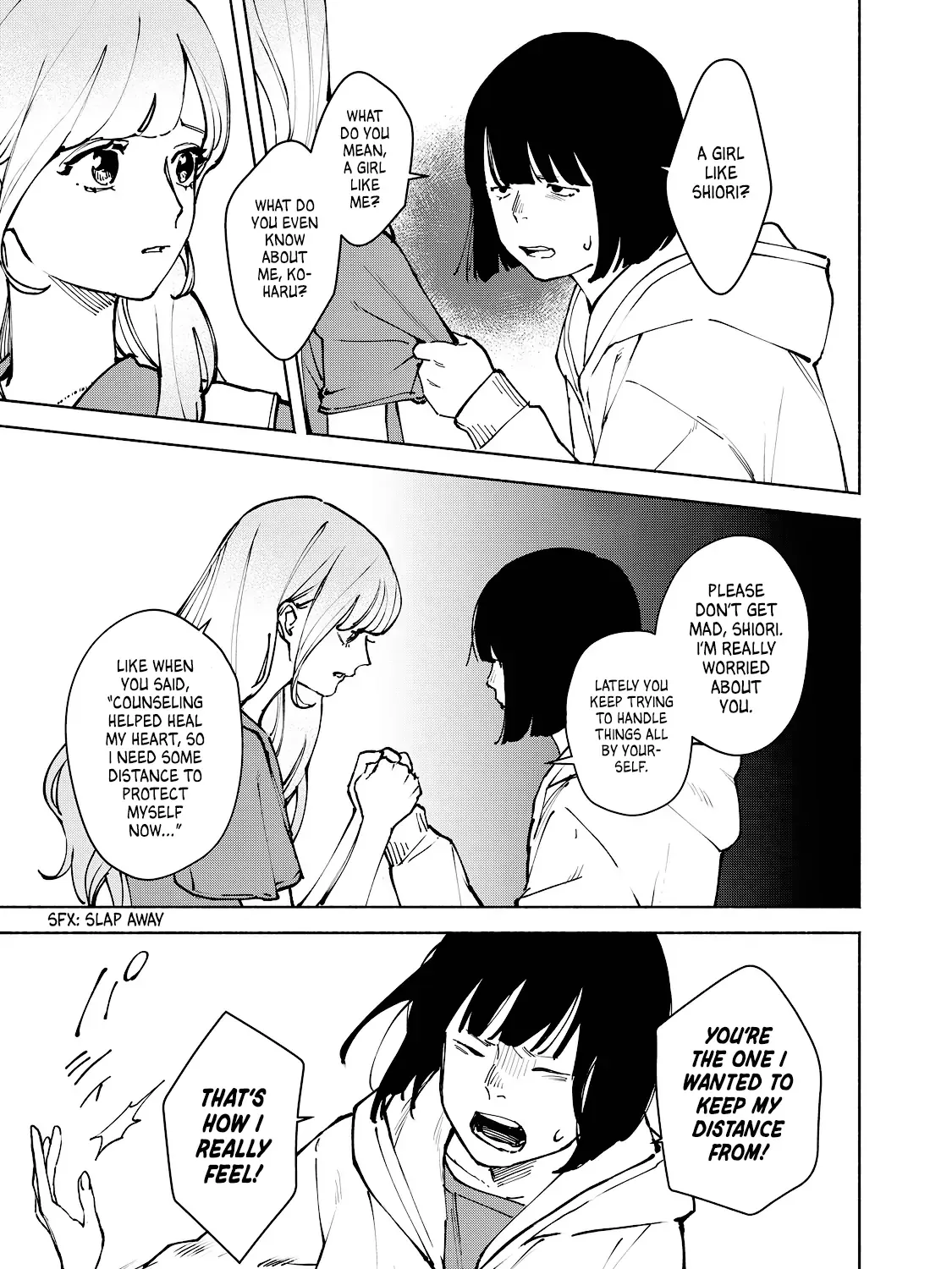 I Want To Be Killed By Your Beautiful Self Chapter 15 page 14 - 