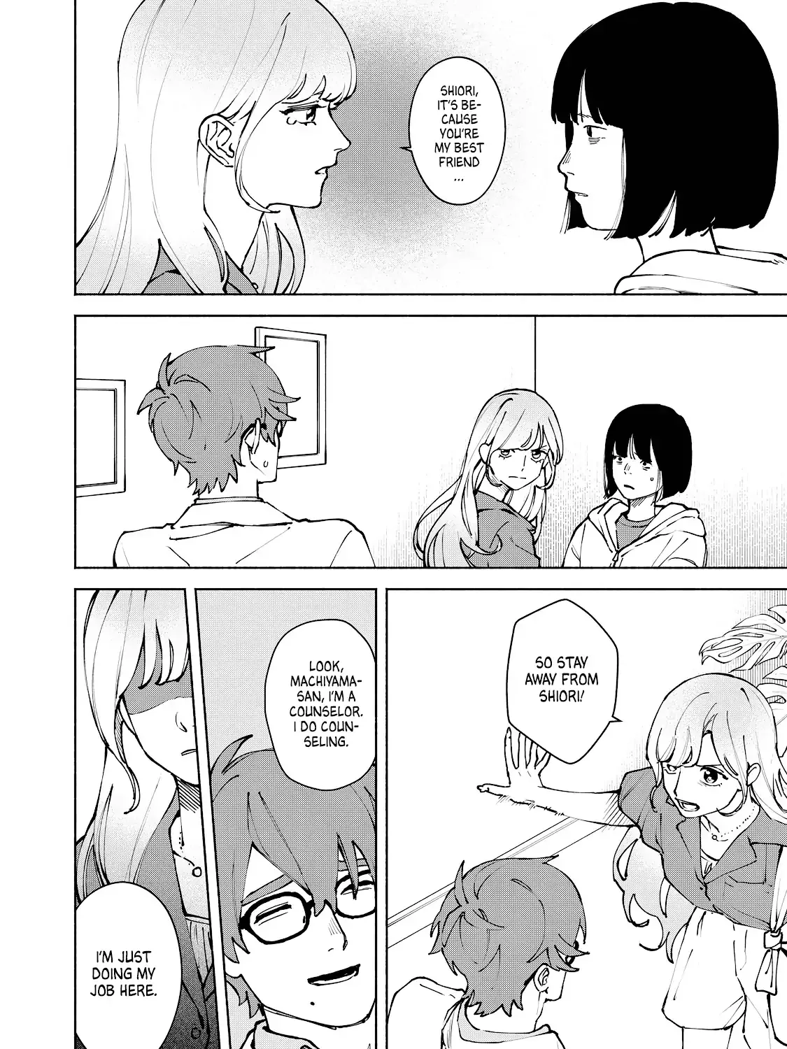 I Want To Be Killed By Your Beautiful Self Chapter 15 page 20 - 