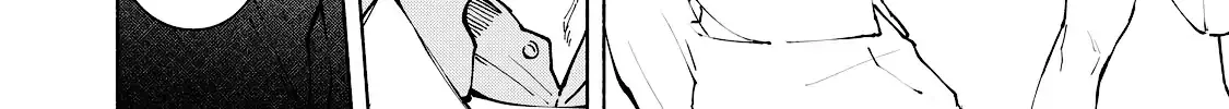 I Want To Be Killed By Your Beautiful Self Chapter 15 page 21 - 