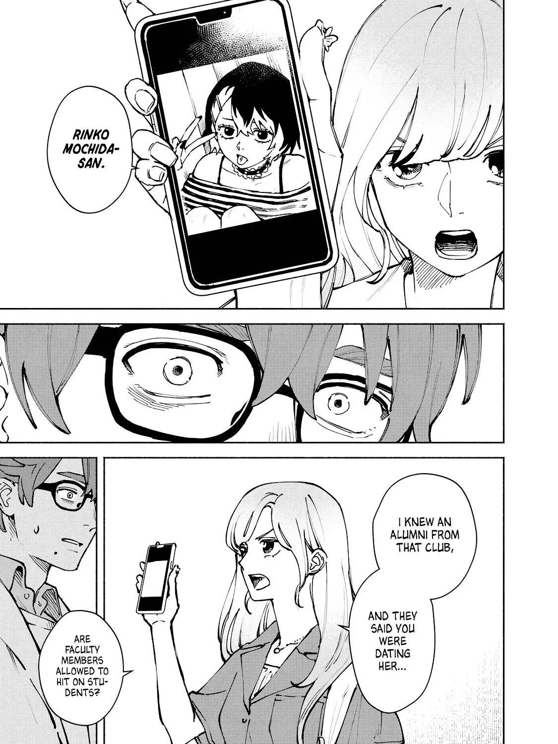 I Want To Be Killed By Your Beautiful Self Chapter 15 page 22 - 