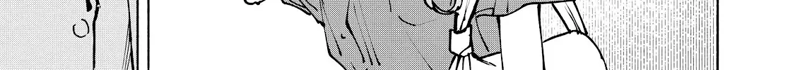 I Want To Be Killed By Your Beautiful Self Chapter 15 page 23 - 