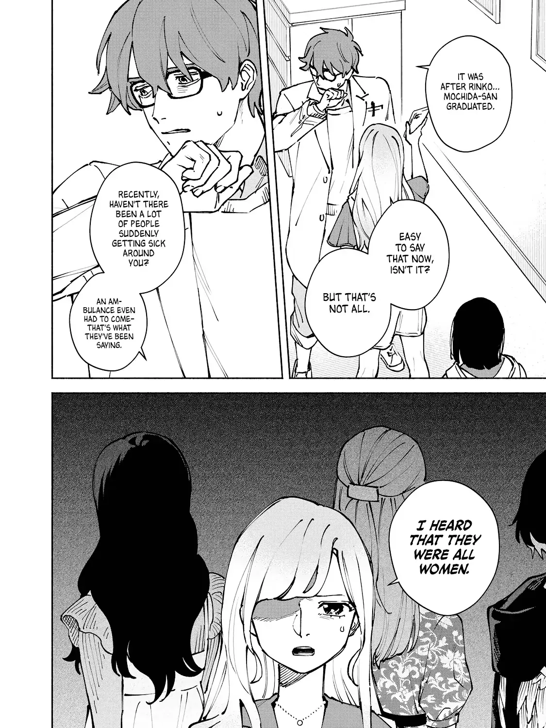 I Want To Be Killed By Your Beautiful Self Chapter 15 page 24 - 
