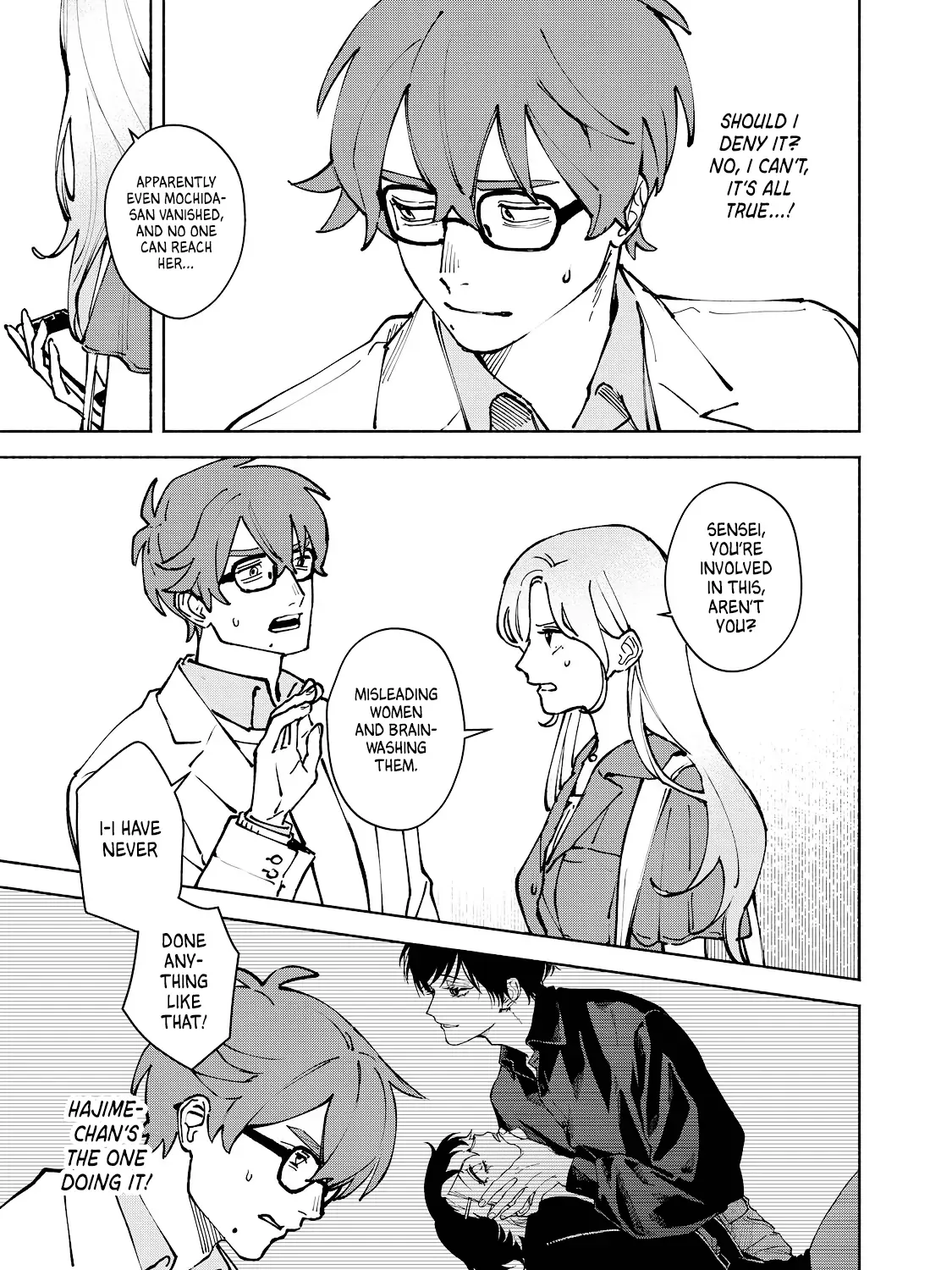 I Want To Be Killed By Your Beautiful Self Chapter 15 page 26 - 