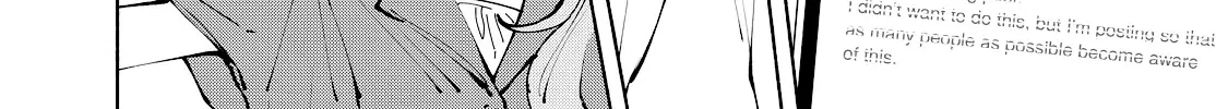 I Want To Be Killed By Your Beautiful Self Chapter 15 page 29 - 