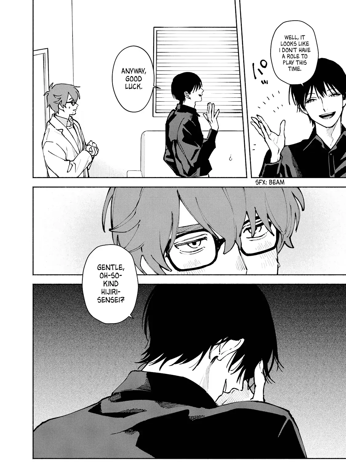 I Want To Be Killed By Your Beautiful Self Chapter 15 page 4 - 
