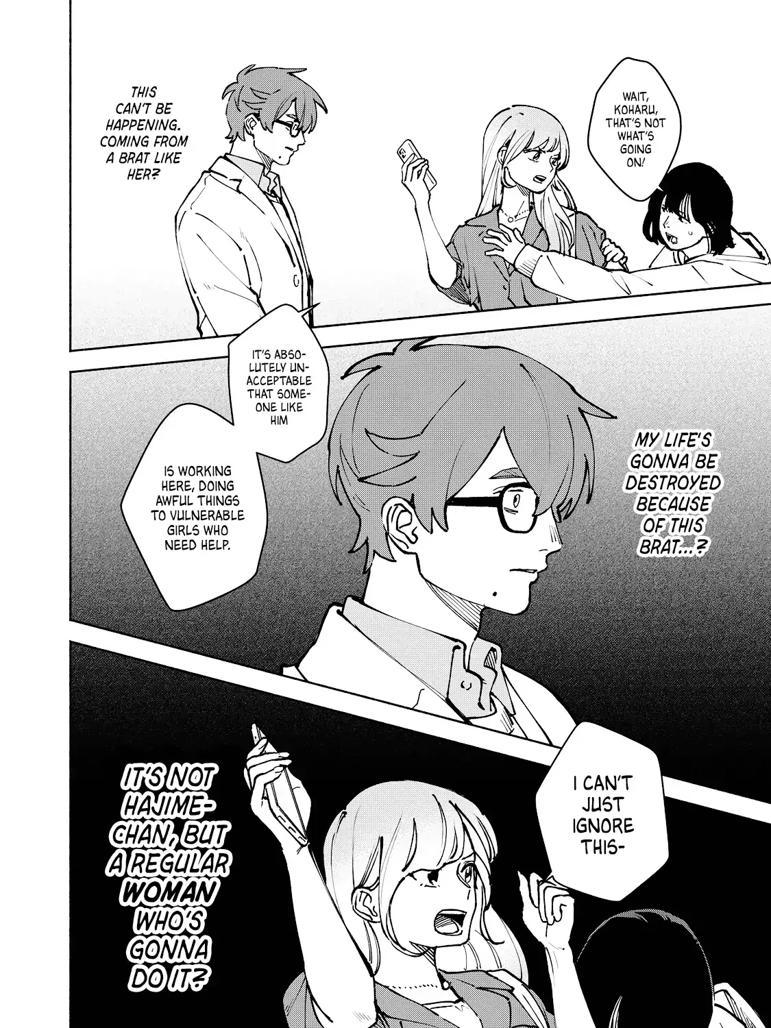 I Want To Be Killed By Your Beautiful Self Chapter 15 page 32 - 