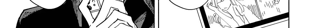 I Want To Be Killed By Your Beautiful Self Chapter 15 page 43 - 