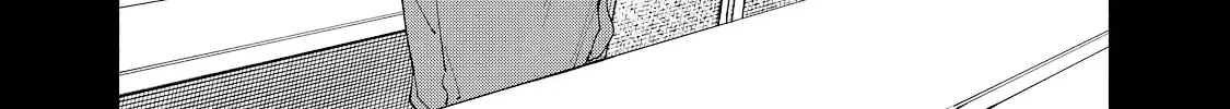 I Want To Be Killed By Your Beautiful Self Chapter 15 page 49 - 