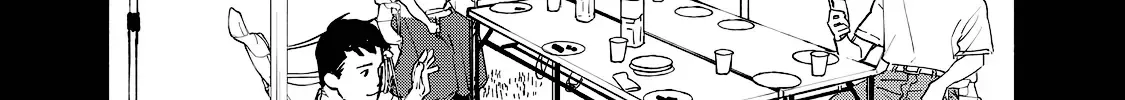 I Want To Be Killed By Your Beautiful Self Chapter 15 page 53 - 