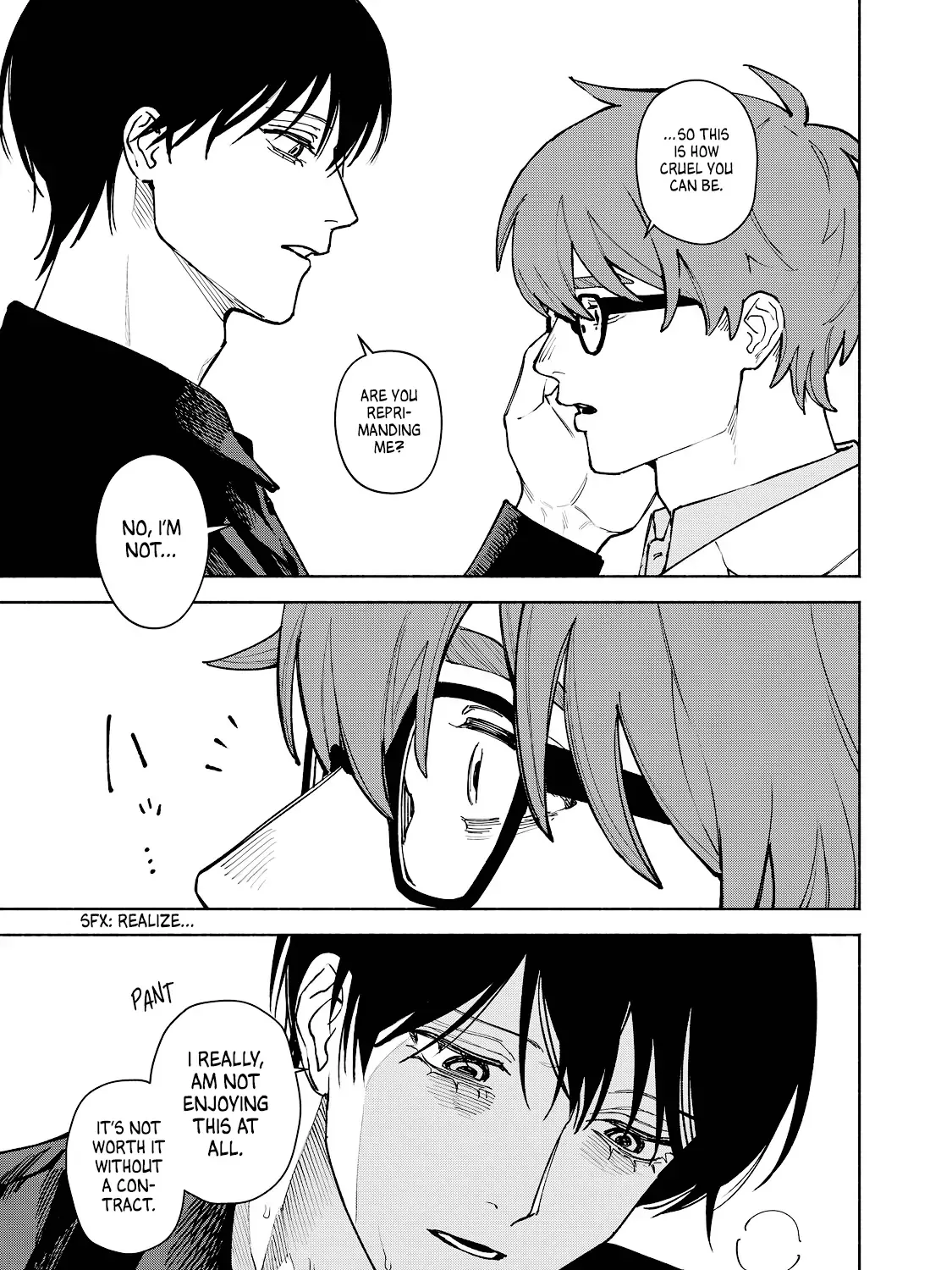 I Want To Be Killed By Your Beautiful Self Chapter 15 page 70 - 