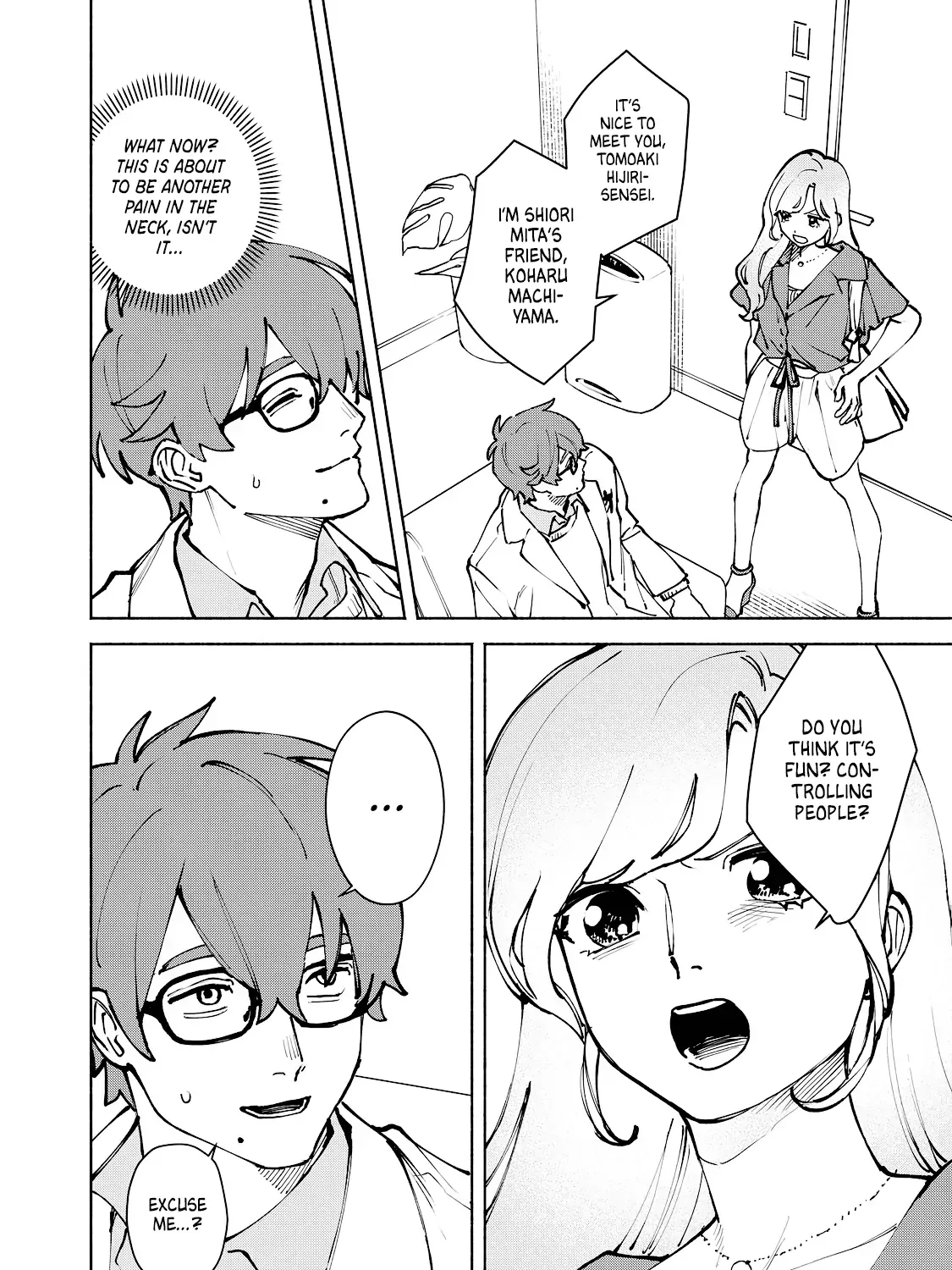I Want To Be Killed By Your Beautiful Self Chapter 15 page 8 - 
