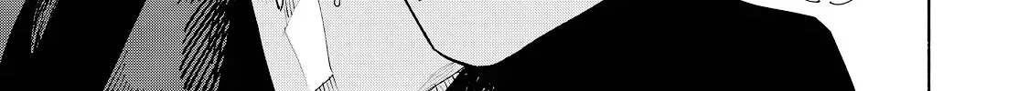 I Want To Be Killed By Your Beautiful Self Chapter 15 page 71 - 