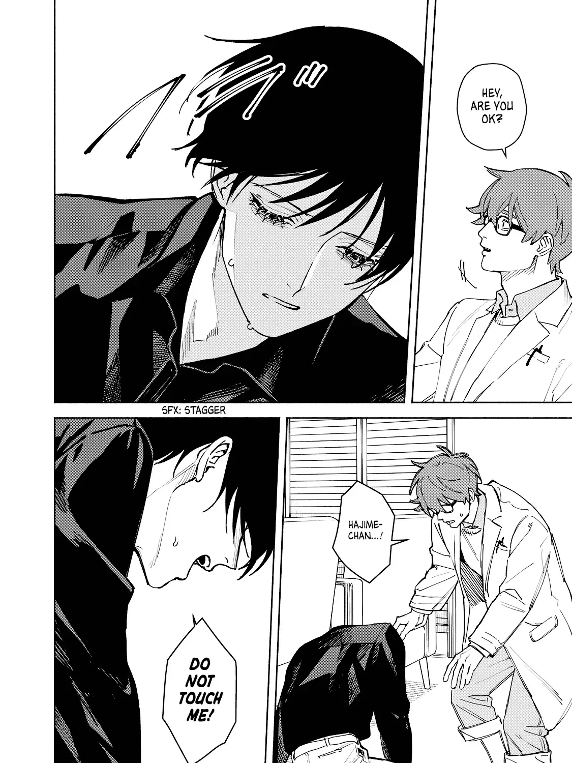 I Want To Be Killed By Your Beautiful Self Chapter 15 page 72 - 
