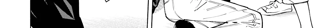 I Want To Be Killed By Your Beautiful Self Chapter 15 page 73 - 