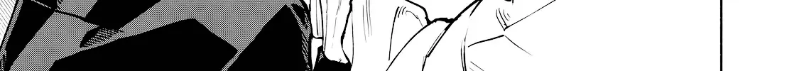 I Want To Be Killed By Your Beautiful Self Chapter 15 page 75 - 
