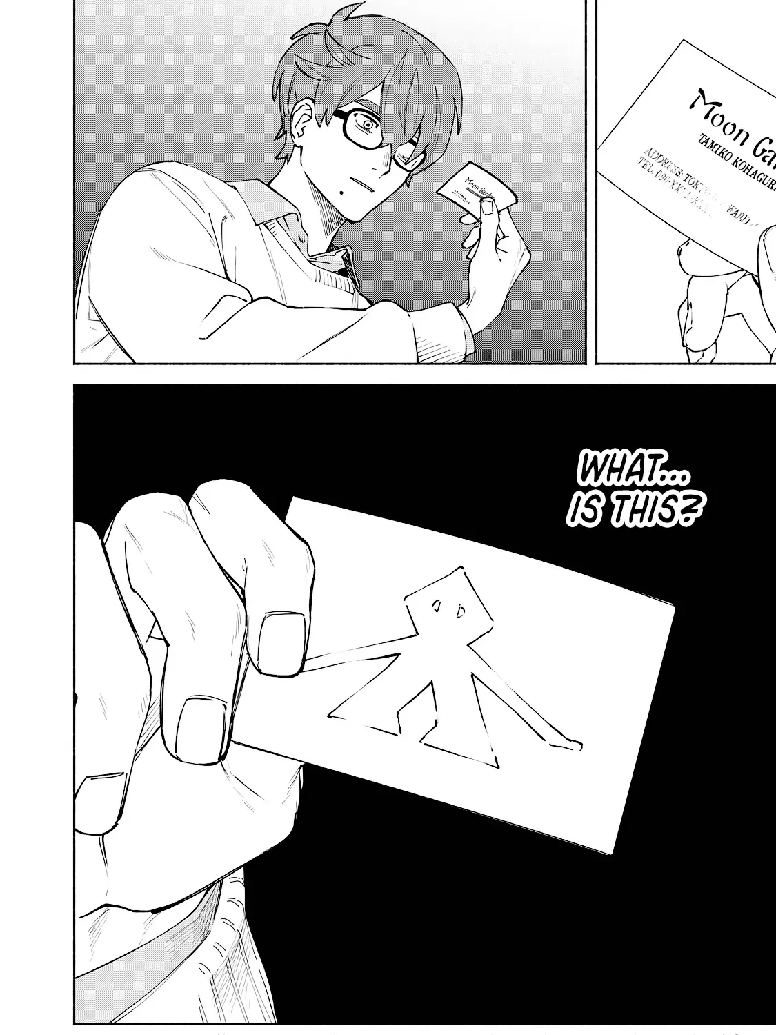 I Want To Be Killed By Your Beautiful Self Chapter 15 page 80 - 