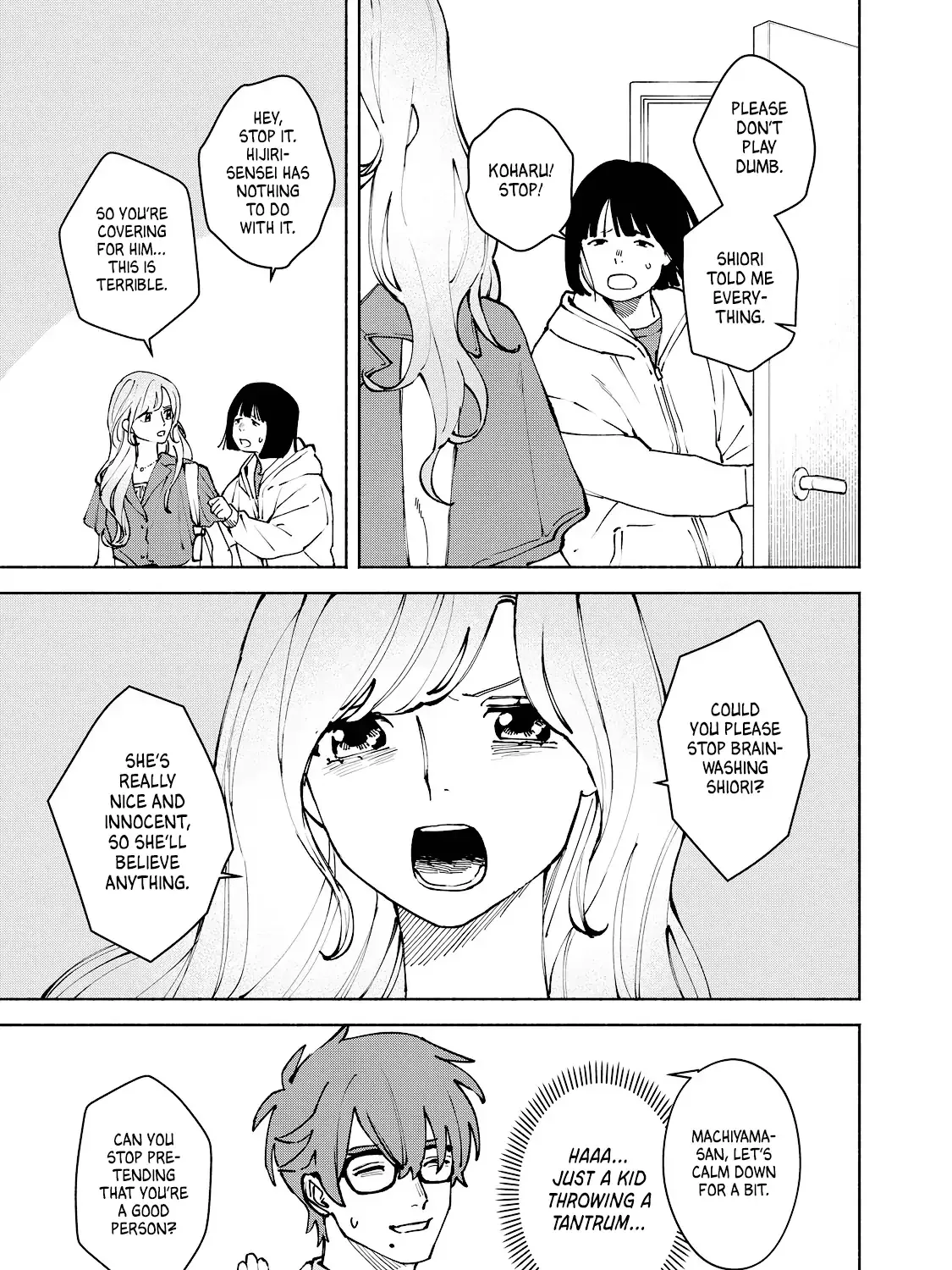 I Want To Be Killed By Your Beautiful Self Chapter 15 page 10 - 