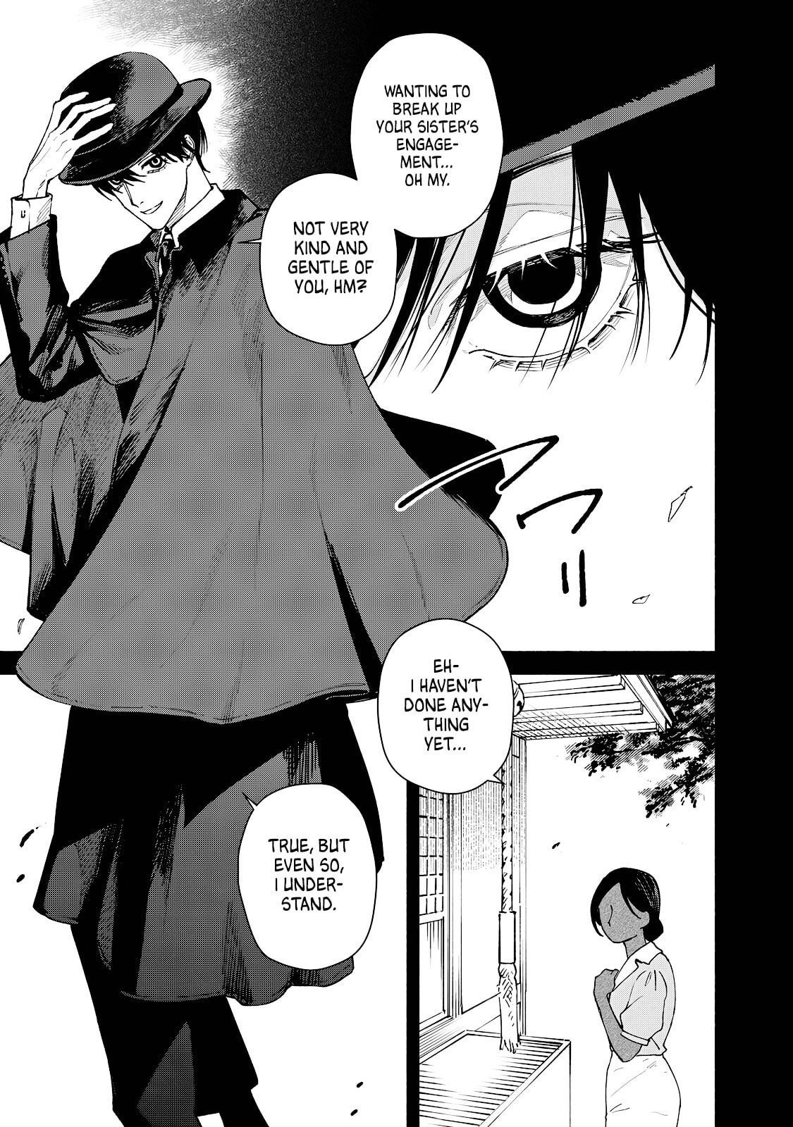 I Want To Be Killed By Your Beautiful Self Chapter 16 page 17 - 