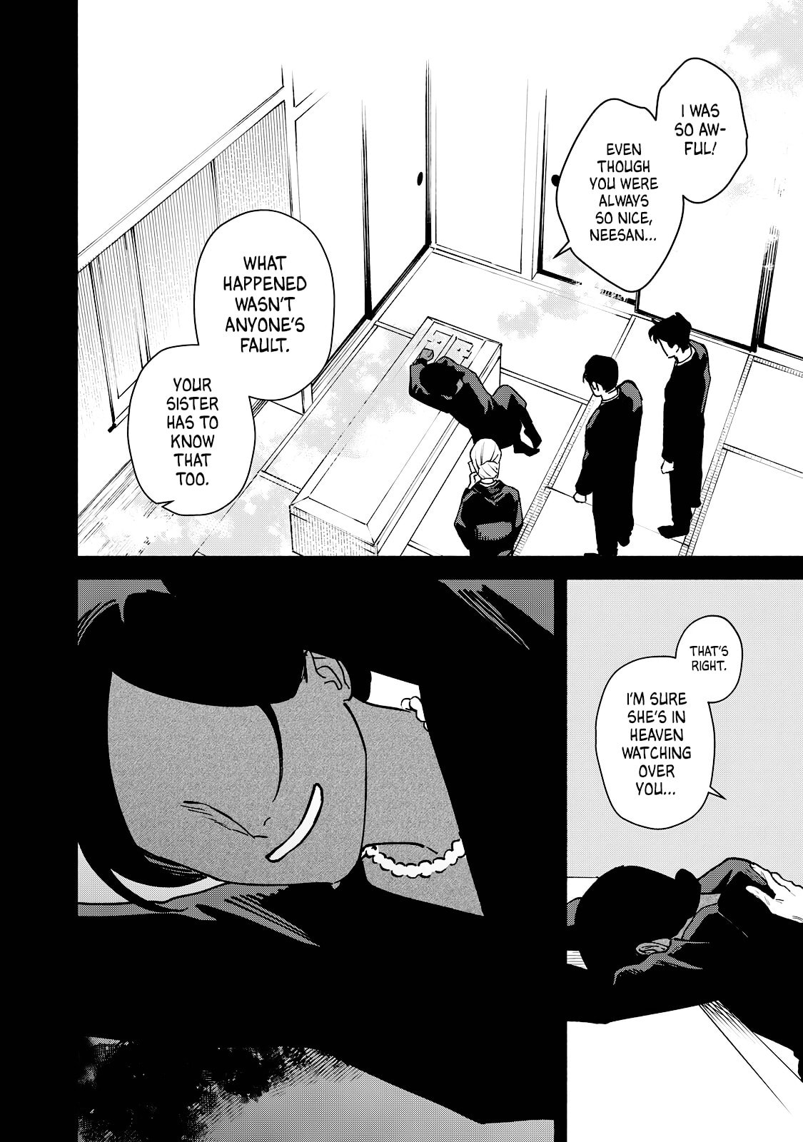 I Want To Be Killed By Your Beautiful Self Chapter 16 page 26 - 