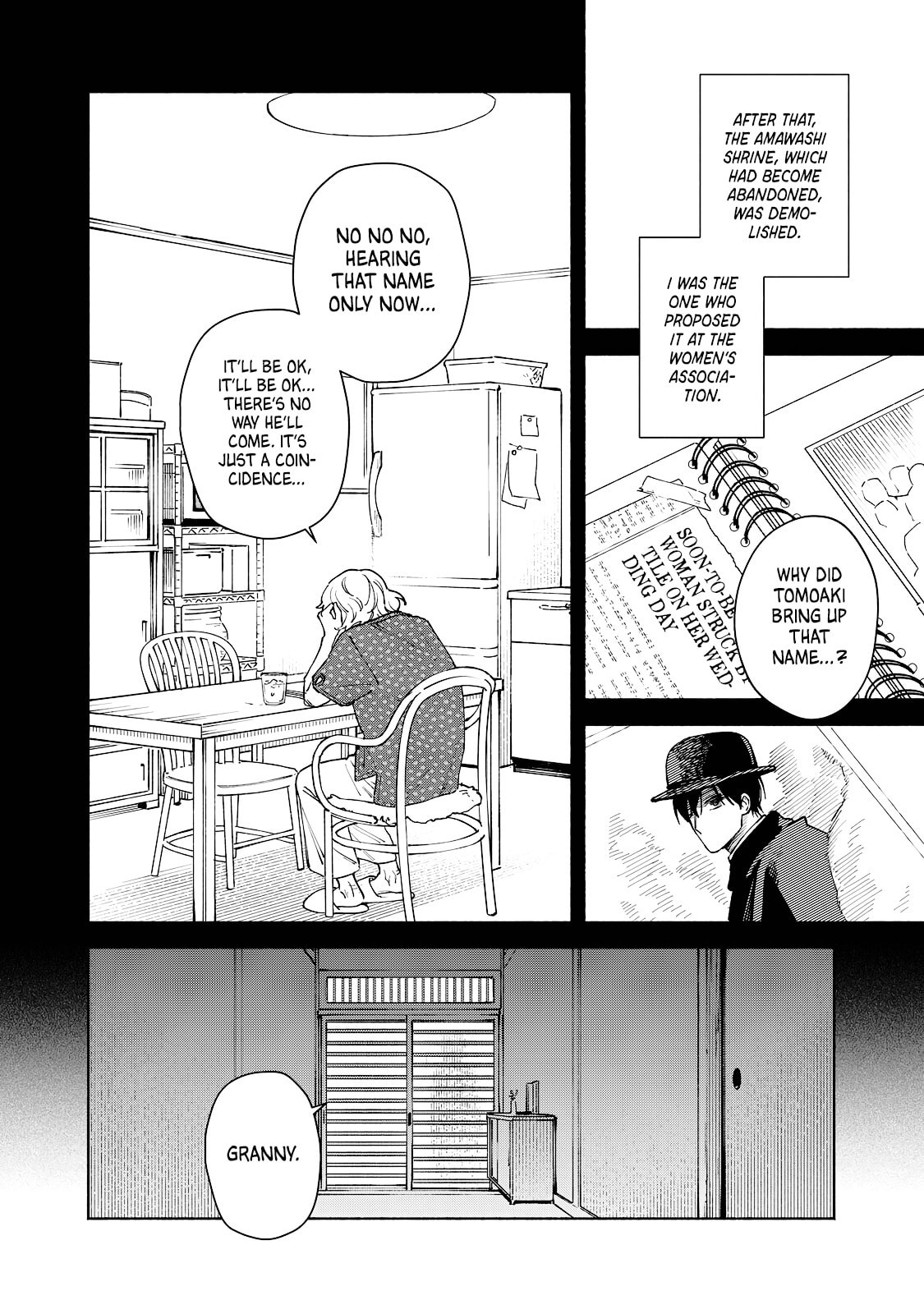 I Want To Be Killed By Your Beautiful Self Chapter 16 page 28 - 