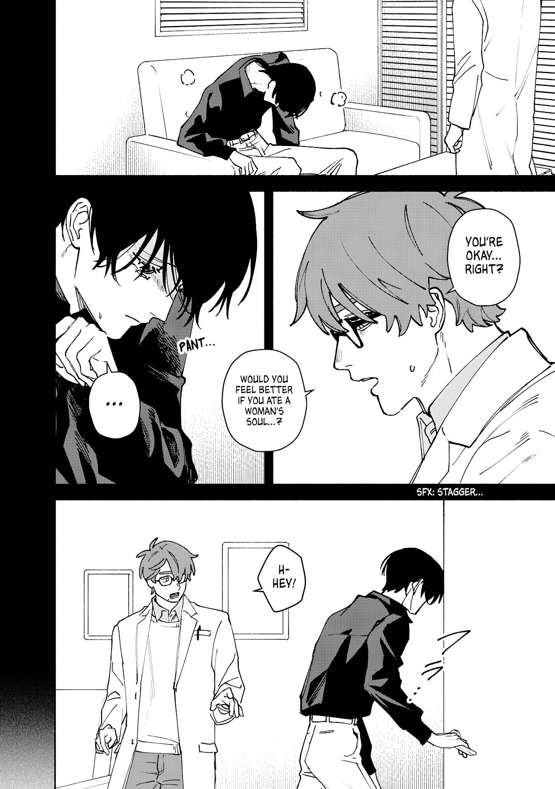 I Want To Be Killed By Your Beautiful Self Chapter 16 page 4 - 