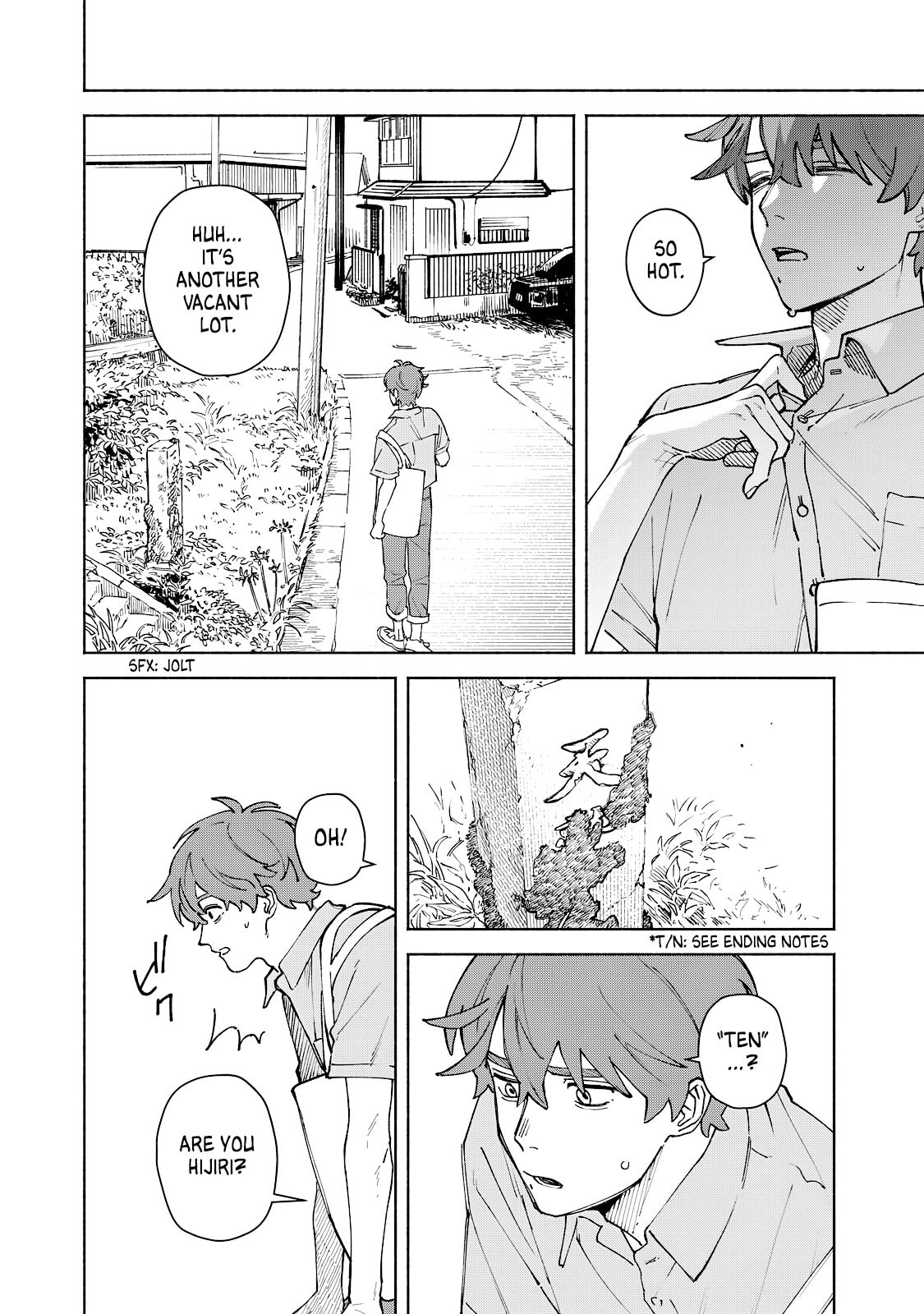 I Want To Be Killed By Your Beautiful Self Chapter 16 page 32 - 
