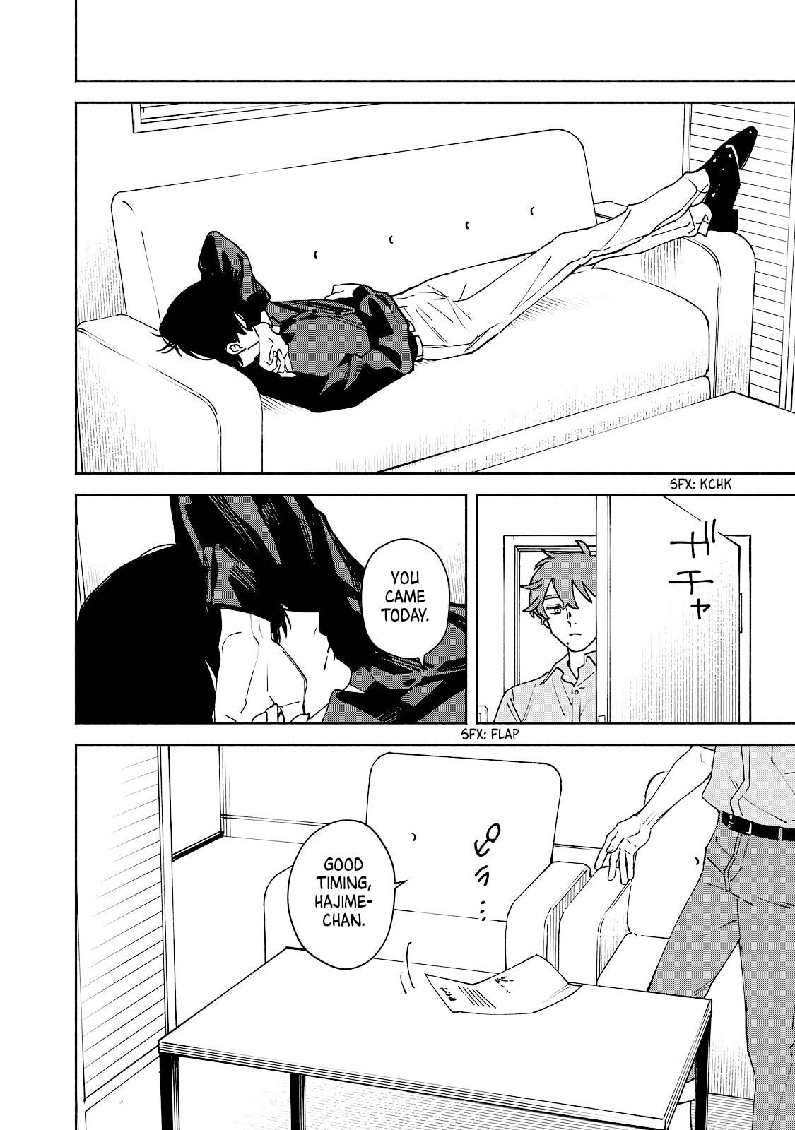 I Want To Be Killed By Your Beautiful Self Chapter 16 page 38 - 
