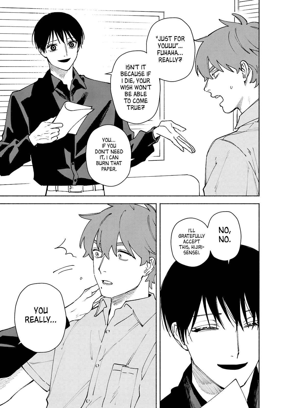 I Want To Be Killed By Your Beautiful Self Chapter 16 page 41 - 