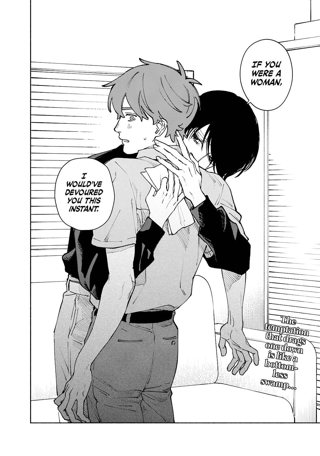 I Want To Be Killed By Your Beautiful Self Chapter 16 page 42 - 