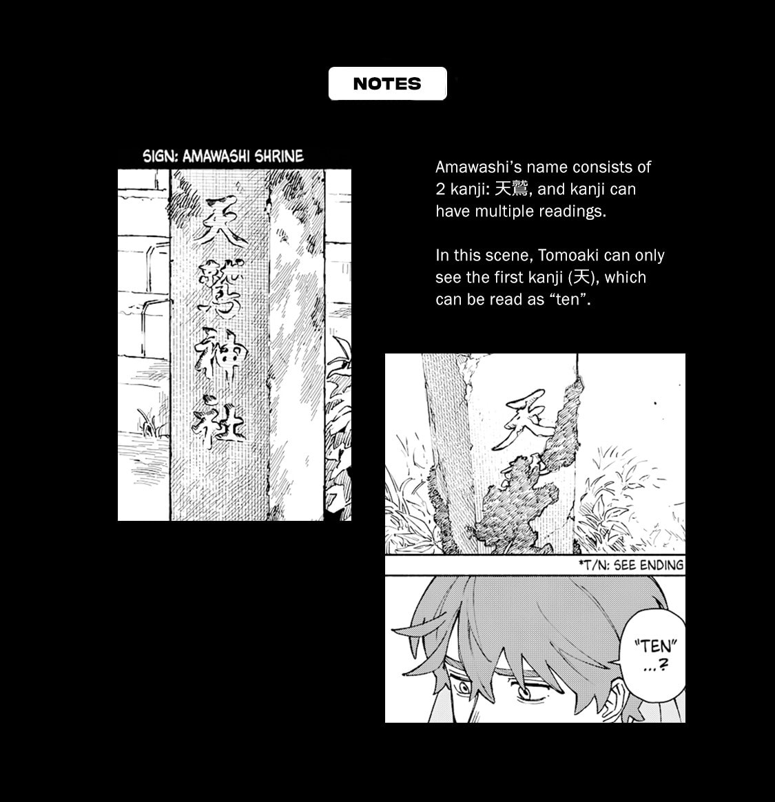 I Want To Be Killed By Your Beautiful Self Chapter 16 page 44 - 