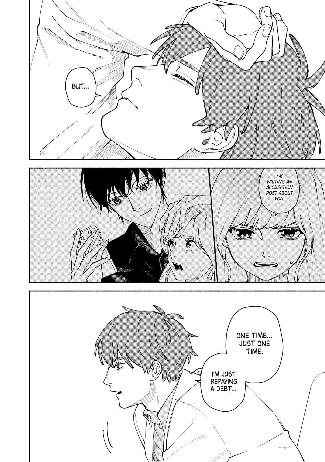 I Want To Be Killed By Your Beautiful Self Chapter 16 page 6 - 